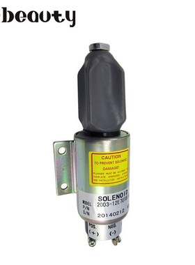 1751-24E7U1B1S5A起动油门熄火停机电磁阀SA-3933-24 SA-3766T-24