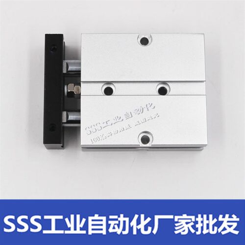 双轴双杆小型TDA/TN气缸10*10/20/30/40/50/60/70/75/80/100/300S