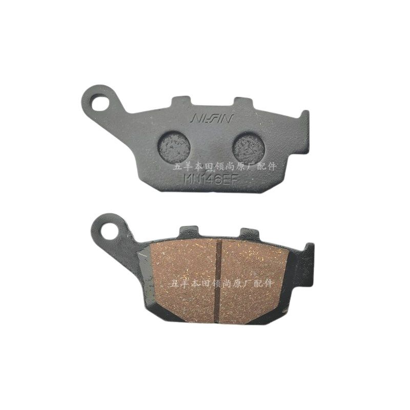 适用于CBR300R CM300 CB400X CB500X CBR500R前后刹车片 碟刹皮