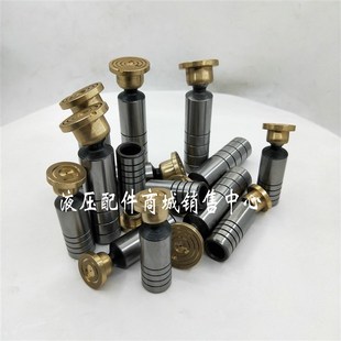 160YCY14 柱塞泵配件柱塞10 1Q114 D江苏恒源