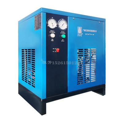 汉粤品牌冷冻式干燥机HAD-1SNF 2SNF 3SNF 6SNF 10SNF 1HTF 2HTF