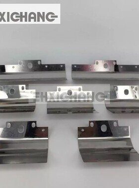 日本小森印刷机配件 G40 LS40 进口前归压纸片 小森压纸板