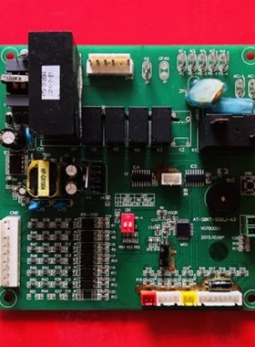 原装拆机电脑板 AT-SBKT-SGDLJ-A3 主板