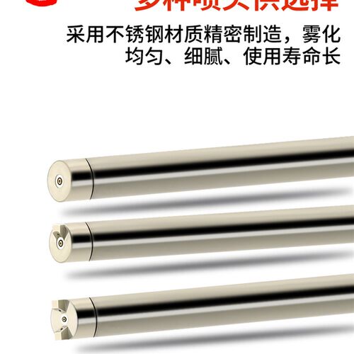 玻璃瓶内壁喷涂圆筒管道W-1218加长杆手动片角喷漆枪气动斜喷枪