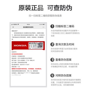 原装正品五羊本田CM300 CB400X CB400F CBR400R前减震器前叉油封