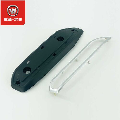 适用于NWF125消声器罩复古车排气管盖WH125T-12防烫盖