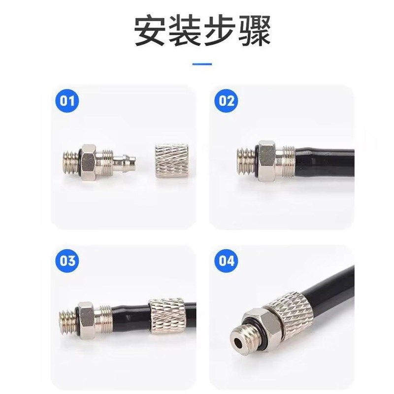 微型迷你快拧直通PC4-M6*1油管导轨滑块接头油嘴弯头PL4-M5气嘴M4