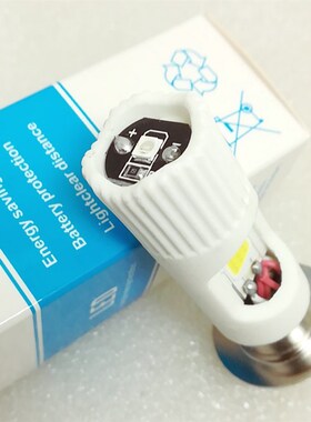 DIO50大灯灯泡 ZX50 JOG50/90 AG100/50 大路易90TACT改装LED灯泡