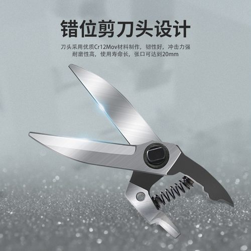 气动剪刀头AM10-100S气剪强力工业级弹簧斜口一/二代口罩机XG-23A