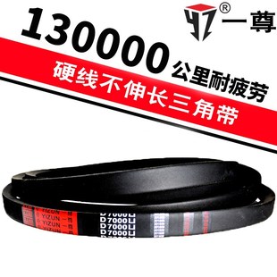 1900 1800 1930 1956 2000 一尊三角皮带D1727到D3302 1981 1778