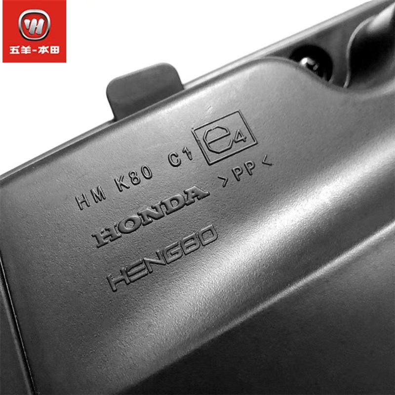 适用于NX125空气滤清器外壳空滤器盖WH125T-9D滤总外壳