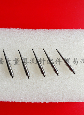 三丰杠杆表103013 杠杆表测针配件 合金球1.0*L17.4*M1.7螺纹优质