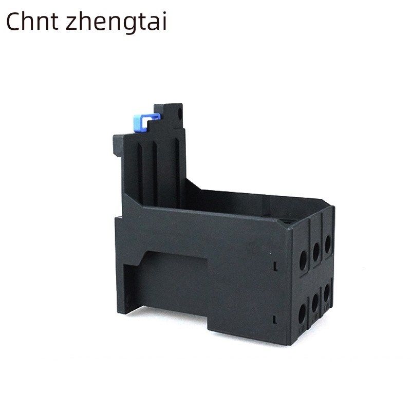 热继电器安装底座导轨底座Nxr-25 38 100