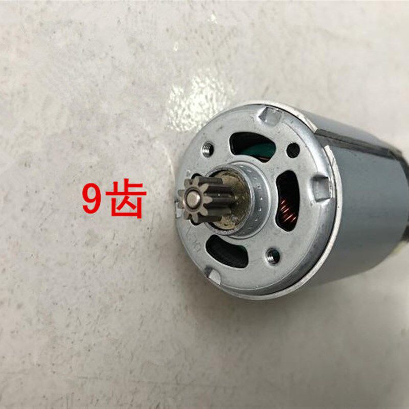 奇磨海洋浙工欧力普盛锐索尔欣达翔狮12/16/21V锂电钻电机齿马达