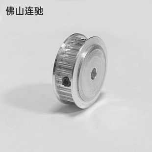 1415同步带轮HTPA3M060 两面平AF型孔8 3M36齿同步轮齿宽7