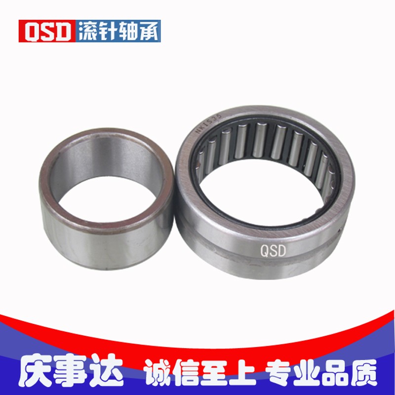 无内圈实体套圈滚针轴承 NKS55  NKS60  NKS65  NKS70  NKS75
