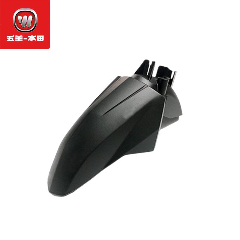 适用于NX125全车外壳WH125T-9D大灯前泥板中央罩底护板