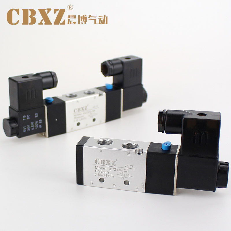 气动电磁阀4v210-08气缸控制阀220v两位五通310电阀气阀换向阀24V