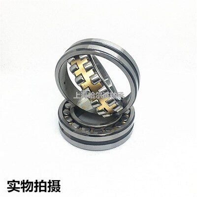 调心滚子轴承22308 22309 22310 22311 22312 22313 22314CAK/W33