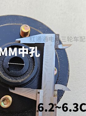6206 6205刹车锅 电动三轮车刹车鼓160刹车锅车轮固定盘后桥刹车