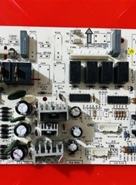 适用格力悦风M3ZF1B 30133207主板 M3ZF3B 30133206电脑板