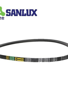 抗静电三角带SPB2874/2878/2900/2928/2950/2978/3000LW/3028Ld