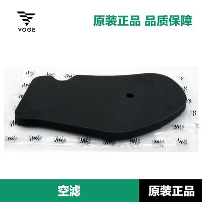 原装无极SR250GT机滤空滤隆鑫LX250T PRO PLAY机油滤芯空气滤清器