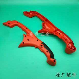 力炫355切割机手柄俊丰666钢材机塑料开关把手350612手柄原厂配件
