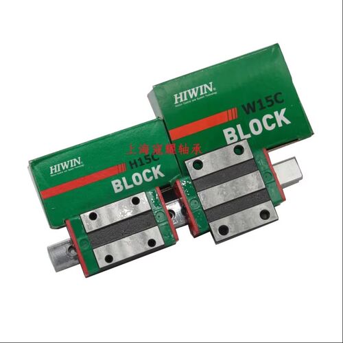 HIWIN台湾上银导轨滑块MGN/MGW/5C/7C/9C/12C/15C/H/HC/12H/CC/HH