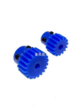 凸台mc蓝色尼龙2模10 20 30 40 50 60圆柱直齿轮传动件塑料B型 F