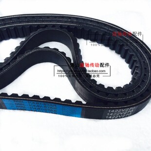 1422V240 1422V220 木工同步带带橡胶四面刨 变速调速1422V270