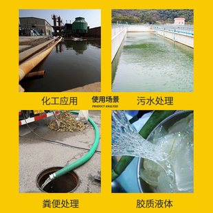 ZW100 20自吸无堵塞排污泵耐腐蚀不锈钢自吸污水泵 100