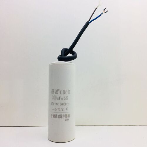 CD60电机启动电容马达启动电容单相电机电容200uf250uf300uf400