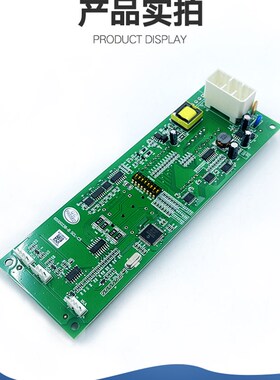 适用日立电梯HGP MCA显示板SCL-C5C2-V1.1外呼板65000238-V12全新
