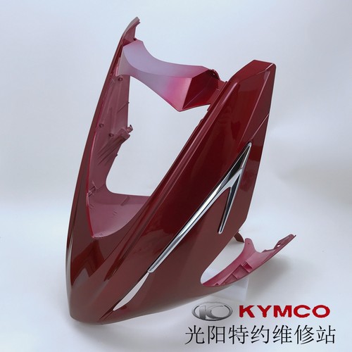 光阳原厂威风豪迈CK125T-2P CK125T-3R 3V前围面板装饰条大灯外壳