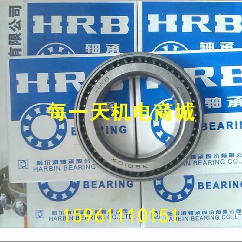 圆锥轴承 32004X 32005X 32006X 32007X 32008X 32009X