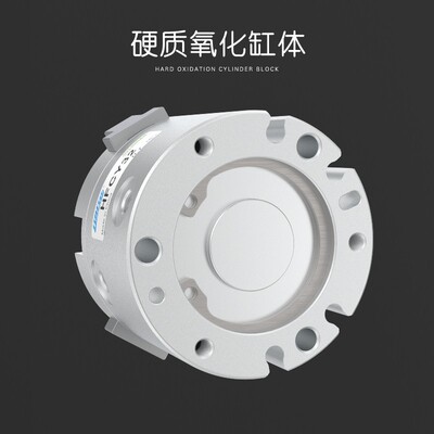气动手指气缸HFC二爪HFCI四爪HFCX三爪HCY16/20/25/32/40/50/63