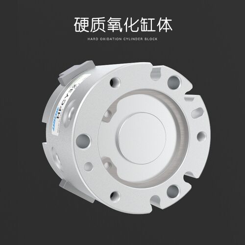 气动手指气缸HFC二爪HFCI四爪HFCX三爪HCY16/20/25/32/40/50/63