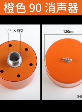 3090皮带式空气压缩机配件消声器消音器空气滤芯滤清器空滤1.0512