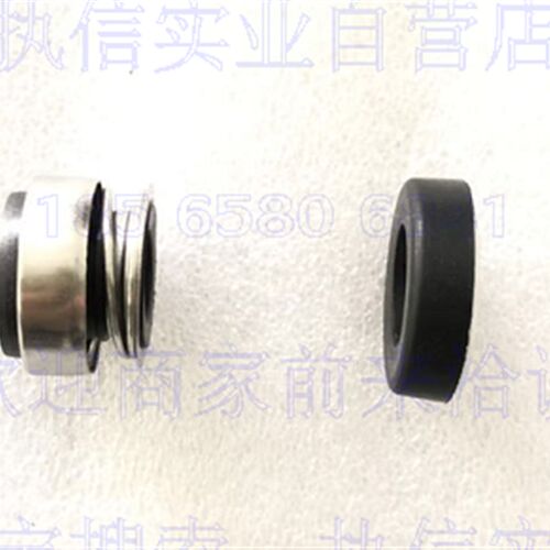 威顺AM3机封揭盖机水泵油封密封圈AM2洗碗机主洗泵轴封清洗泵水封