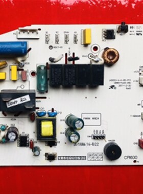 适空调挂机主板JHS003-A-K-RD-P15 GDRD171220电脑板FA32AA-D0001