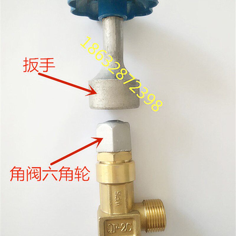 氧气钢瓶阀门手轮氩气二氧瓶阀梅花手柄角阀阀杆铝小六角扳手