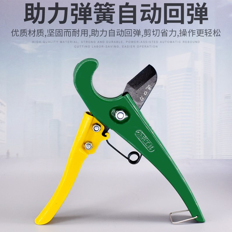 气管剪刀PVC剪管器PU PE空压软管剪 切割刀 气动卡刀气管夹切管器