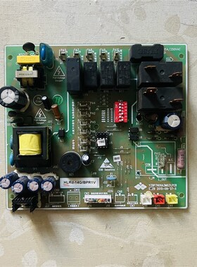 适用扬子空调 电脑板 C071000102 主板电源板 YZBP7N09A3M033.PCB