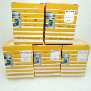 28期ZX34 35期 90CC活塞环活塞总成 圣益DIO50 47mm改70