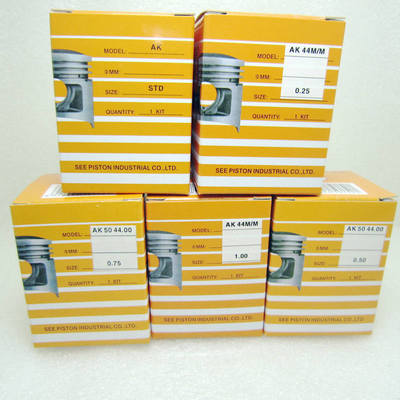 圣益DIO50 18 27 28期ZX34 35期 44 47mm改70 90CC活塞环活塞总成