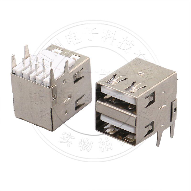 USB2.0 A型母座 AF母座90度弯针 双层 平弹 4直脚插 卷边/直边