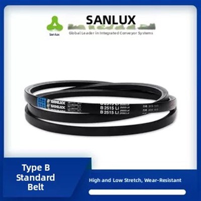 三力士三角带B2388 B2400 B2413 B2438耐磨抗静电