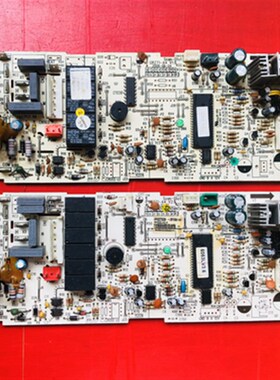 适用格力空调天花机内机主板 Z71151H 30227027 Z71351H 30227028