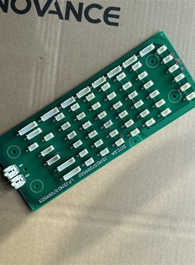 迅达电梯配件京城中奥通讯板DITC.QA ID.NO57209522 57209523现货